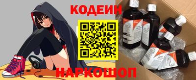 ALPHA PVP Гусиноозёрск