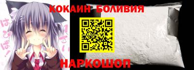 ALPHA PVP Гусиноозёрск