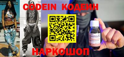 стафф Гусев