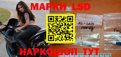 ALPHA PVP Гусиноозёрск