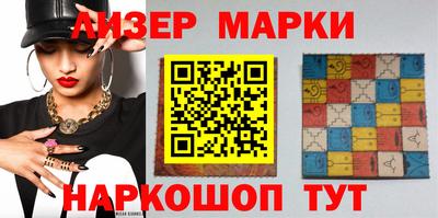 стафф Гусев