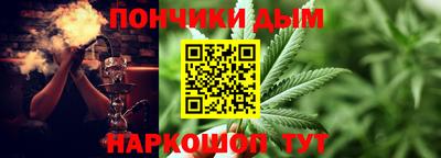 сатива Гусь-Хрустальный