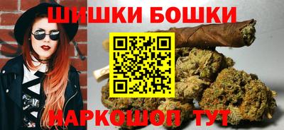 стафф Гусев