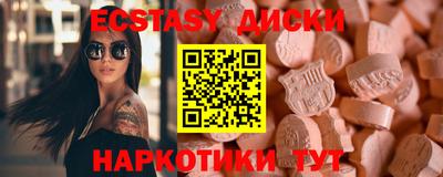 стафф Гусев