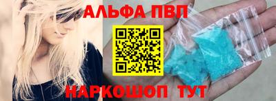 стафф Гусев