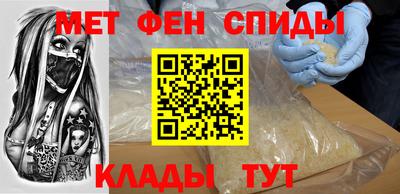 ALPHA PVP Гусиноозёрск