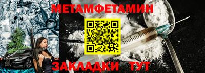 стафф Гусев