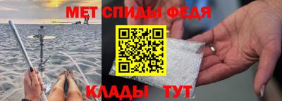 ALPHA PVP Гусиноозёрск