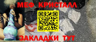 ALPHA PVP Гусиноозёрск
